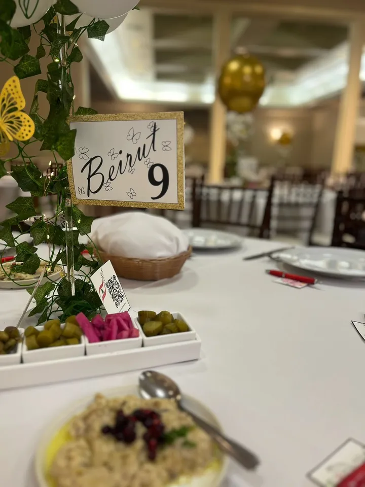Photograph from the Third Annual Gala