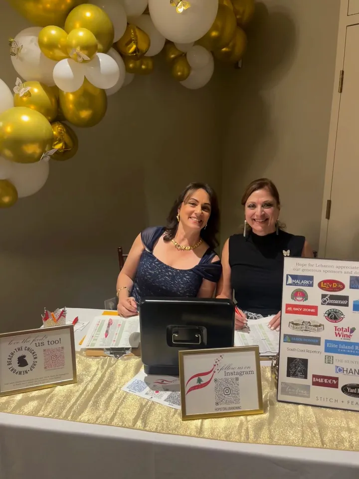 Photograph from the Second Annual Gala